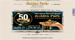 Desktop Screenshot of golden-park.info